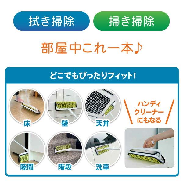 魔法のお手拭き 今治 お手拭きスリムフェイスタオル（リント）2色セット 通販【ニッセン】