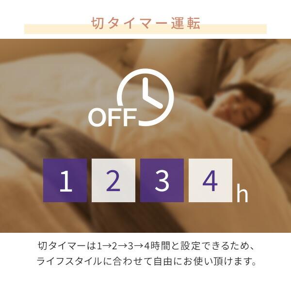 山善（YAMAZEN） ヒーター ワイドパネルセラミックヒーター 温度