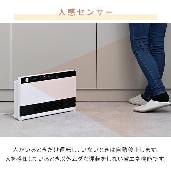 山善（YAMAZEN） ヒーター ワイドパネルセラミックヒーター 温度
