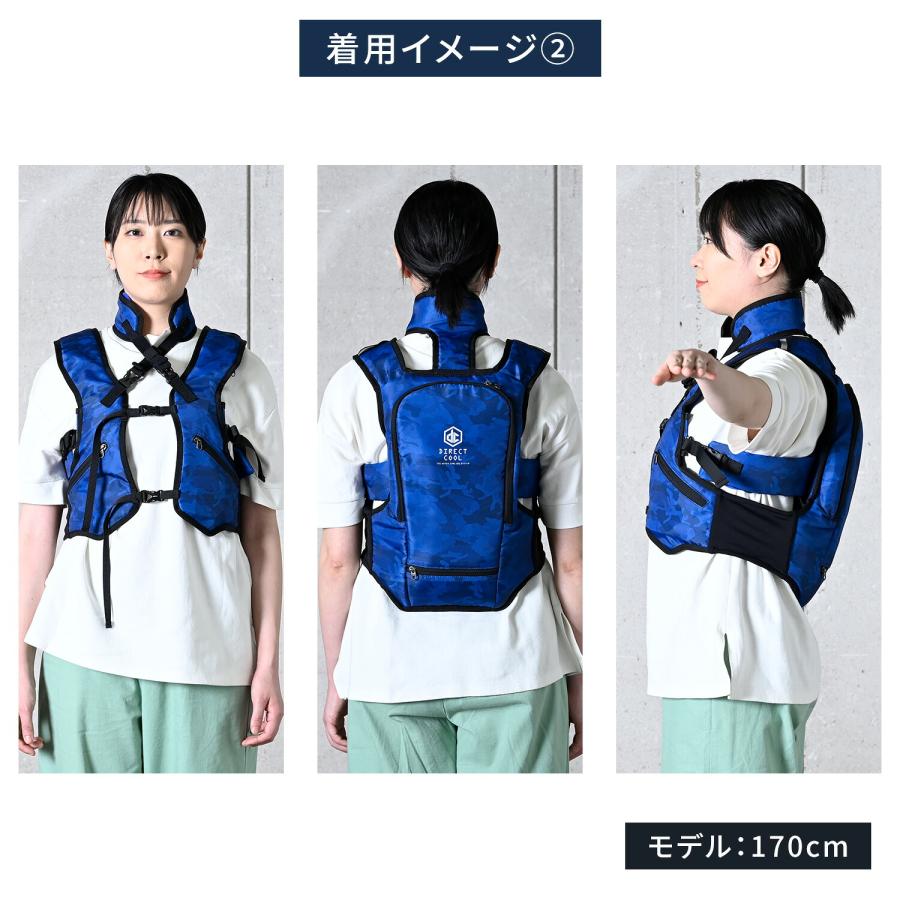 山善（YAMAZEN） 水冷服 5000mAhバッテリー付き 水冷ベスト 2026年