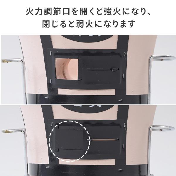 未使用◆大判七輪 丸和工業 天然珪藻土岩切り出しコンロ 炭火焼 BBQ 丸和工業 切り出し七輪 未使用 未使用 大判七輪 丸和工業 天然