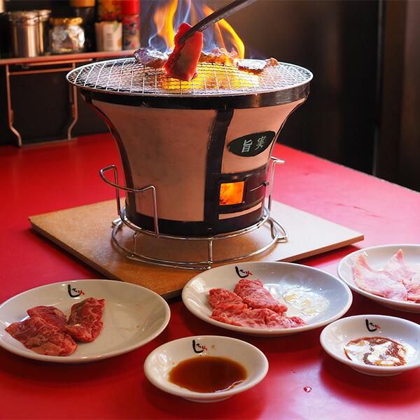 七輪 珪藻土 丸型 旨実しちりん 敷台 焼き網付属 バーベキュー 七輪 珪藻土 丸型 旨実しちりん 敷台 焼き網付属 バーベキュー