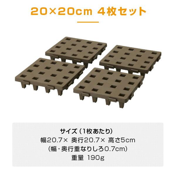 すのこベッド ジョイントパレット 12枚 ダブル ベルカ Belca 日本製 ベルカ Belca すのこベッド ダブル ジョイントパレット 12枚入り