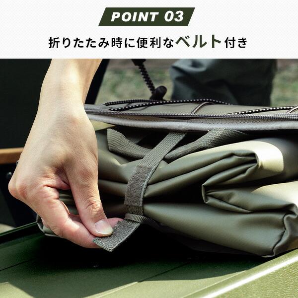 リス(Cote&Ciel) トランクカーゴ ソフトクーラーバッグ 14L リス(Cote&Ciel) トランクカーゴ ソフトクーラーバッグ 14L