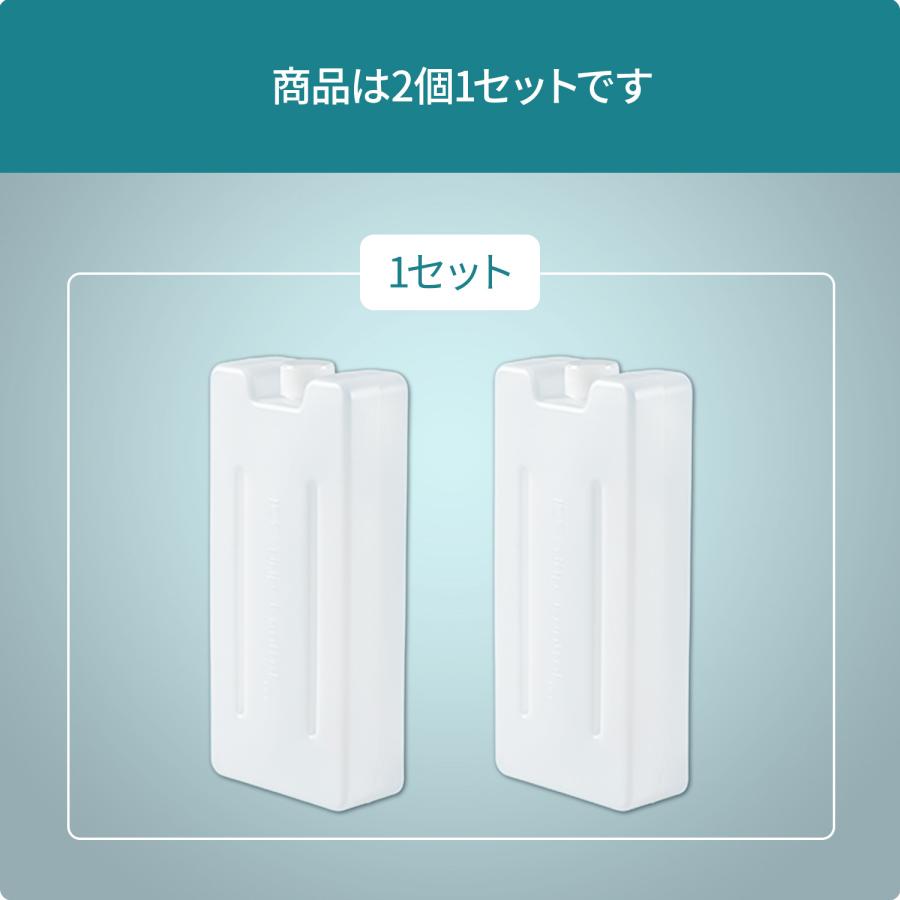 山善 水冷服 ダイレクトクール 専用チャージボトル 約1000ml 2個1
