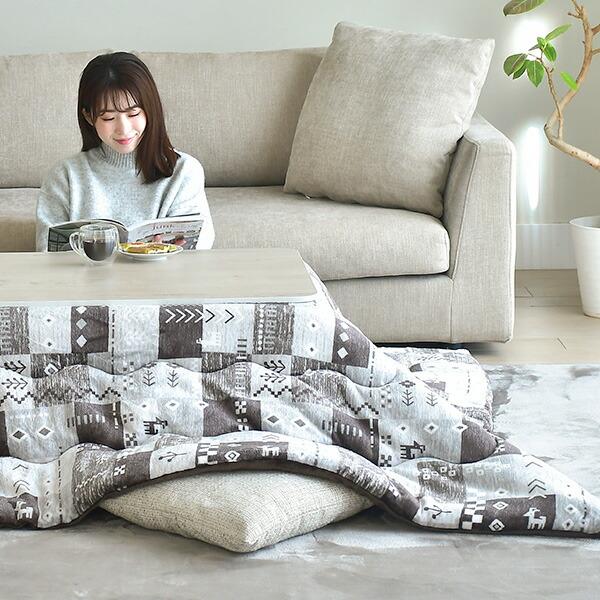 こたつ布団 長方形 省スペース フランネル 105×70-75用 : くらしのe