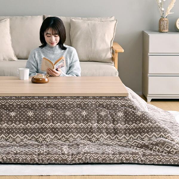 こたつ布団 長方形 省スペース フランネル 105×70-75用 : くらしのe