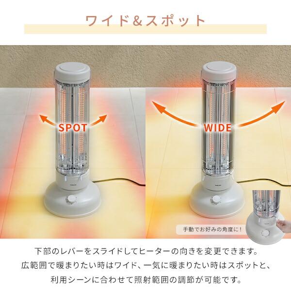 【最新2025年製・新品】YAMAZEN EDCTBK08カーボンヒーター Amazon | [山善] 遠赤外線カーボンヒーター レトロ調 ワイド＆スポット