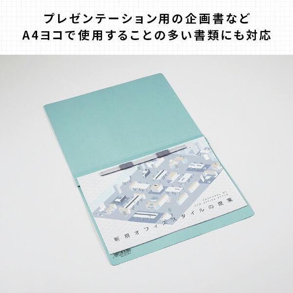 NEOS（KOKUYO） フラットファイル NEOS A4 縦 15mmとじ 10冊セット