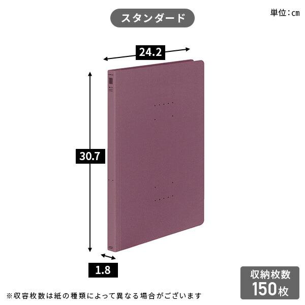 NEOS（KOKUYO） フラットファイル NEOS A4 縦 15mmとじ 10冊セット