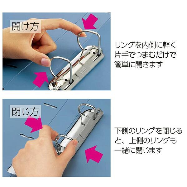 a20　ファイル2冊 KOKUYO Dリングファイル A4 縦 2穴 (収容寸法：20mm) 10冊セット