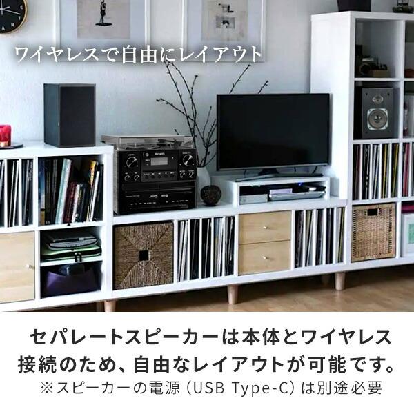 とうしょう aiwa マルチコンポ レコード CD カセット FMラジオ
