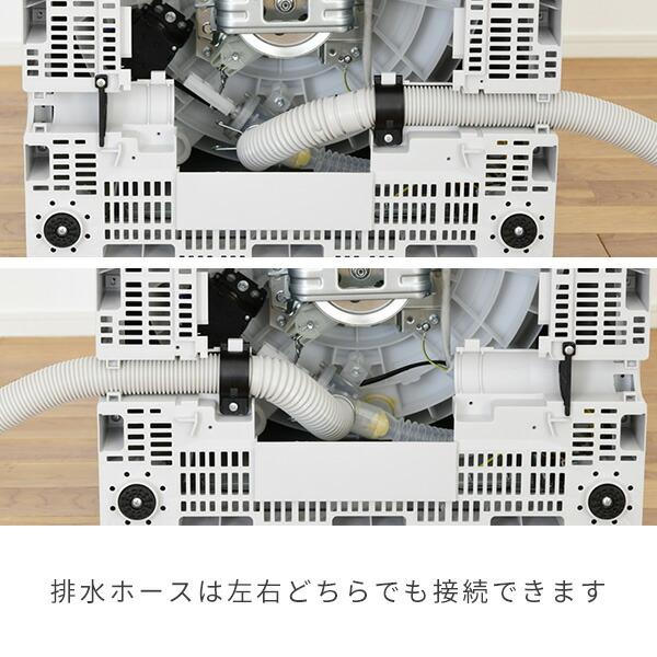 山善（YAMAZEN） 洗濯機 7kg 一人暮らし 小型 縦型洗濯機 脱水 8コース