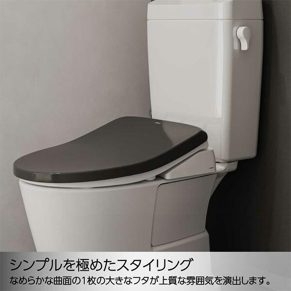 新品！温水便座 ZA FREE 前広便座 STK-X800W 温水洗浄便座 補高便座 ケアシャワー 貯湯