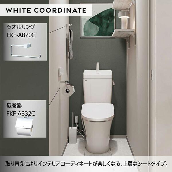 LIXIL（リクシル） 温水洗浄便座 シャワートイレ VA リモコン付 つぎ目