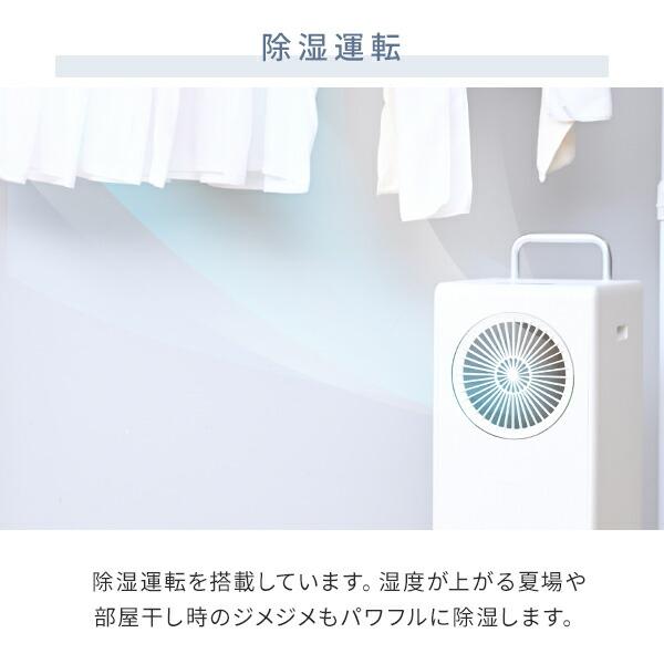 スポットエアコン スポットクーラー 移動式エアコン 設置工事不要 単相