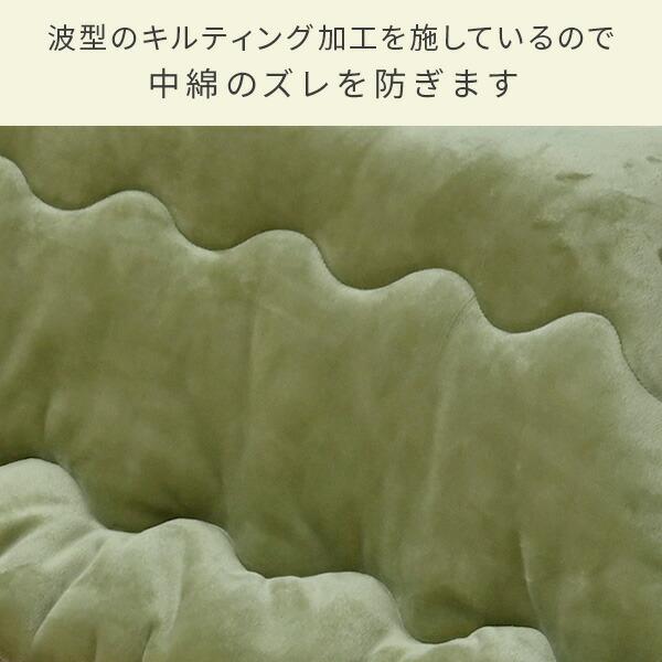 山善（YAMAZEN） こたつ こたつ布団 長方形 大判 120×80用 フランネル