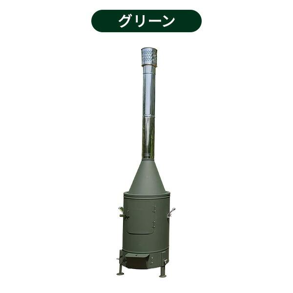 ガーデンストーブ 薪ストーブ 80L HG-410 アウトドア キャンプ ホンマ