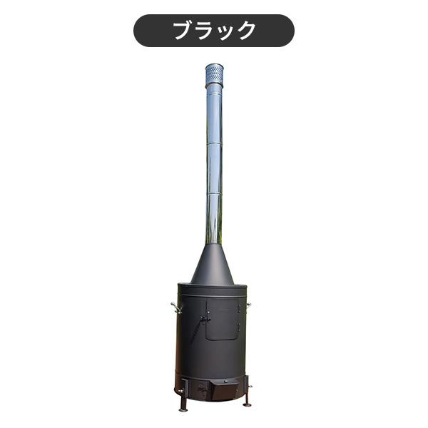 ホンマ製作所(Honma-seisakusyo) ホンマ ガーデンストーブ