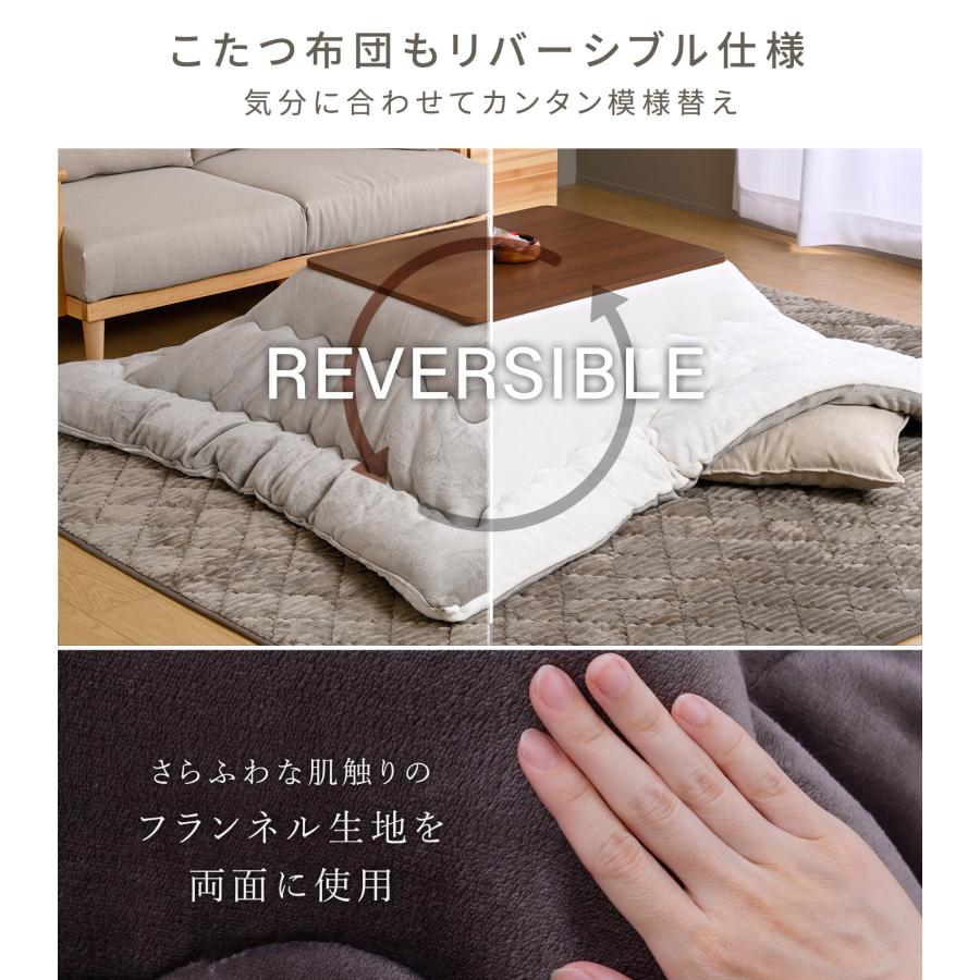 山善（YAMAZEN） こたつセット こたつテーブル コタツ 一人用 長方形