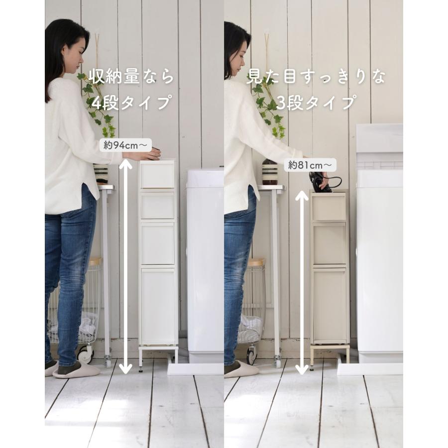 洗濯機·棚·防水パン、冷蔵庫、電子レンジセットで