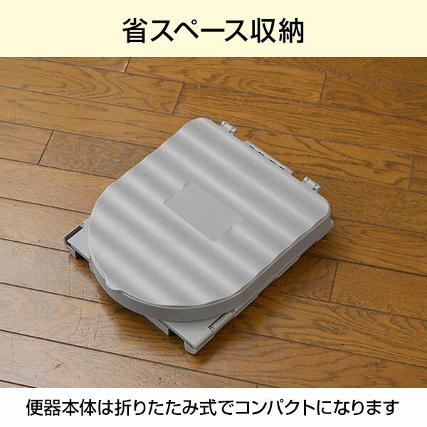 未使用　簡易トイレ　 01_f4aad9f1-7ae3-44d4-aec4-