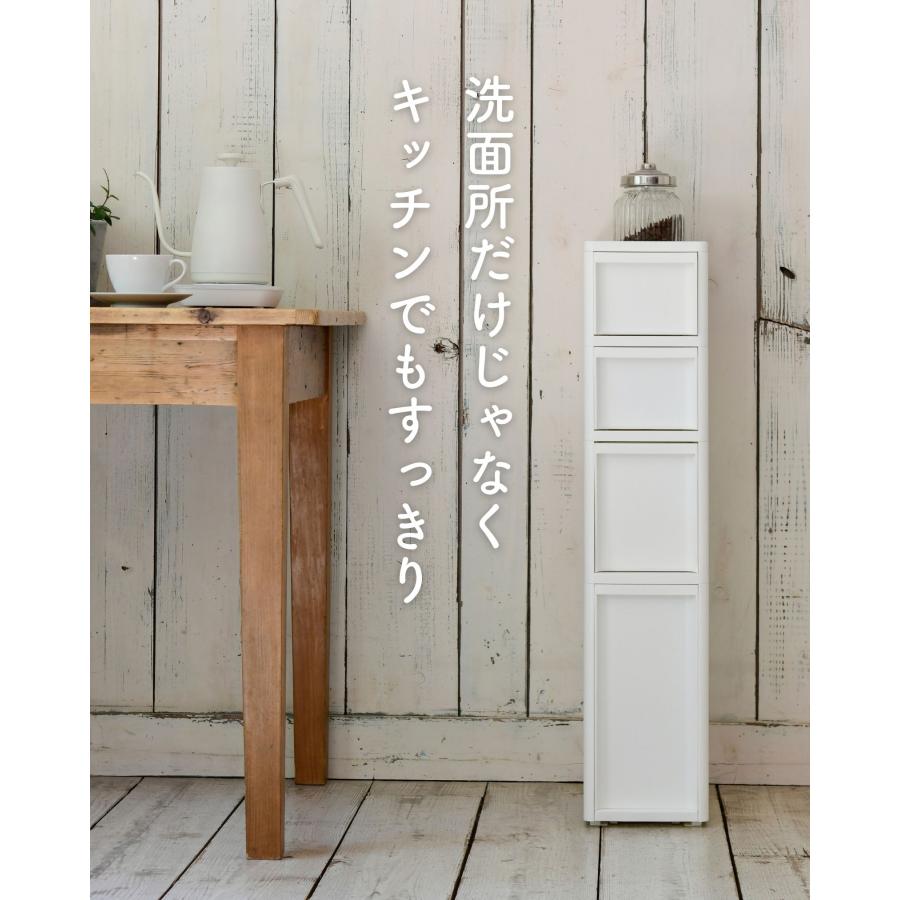 段差をまたげる 隙間収納 18cm 引出し4段 専用脚セット ラック 段差をまたげる 隙間収納 18cm 引出し4段 専用脚セット ラック