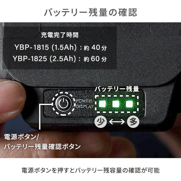 新品未使用☆充電式　100㎜グラインダー　バッテリー2個付 楽天市場】ディスクグラインダー バッテリー2個の通販