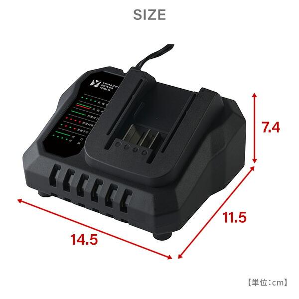 山善（YAMAZEN） ブロワー 充電式 ブロアー 集じん機 コードレス 18V