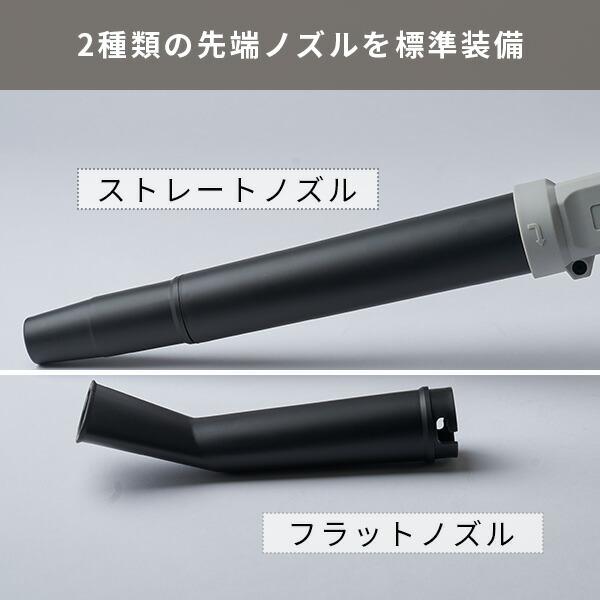 D44◇新品同様◇ヤマゼン 充電式ガーデンブロワー◇18V◇充電器 バッテリー付◇6段階風速調整 山善（YAMAZEN） ブロワー 充電式 ブロアー 集じん機 コードレス 18V