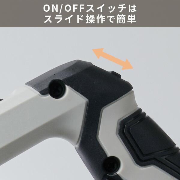 D44◇新品同様◇ヤマゼン 充電式ガーデンブロワー◇18V◇充電器 バッテリー付◇6段階風速調整 ブロワー 充電式 7段階風速 最大風量約3.2m^3/min YAMAZEN(山善
