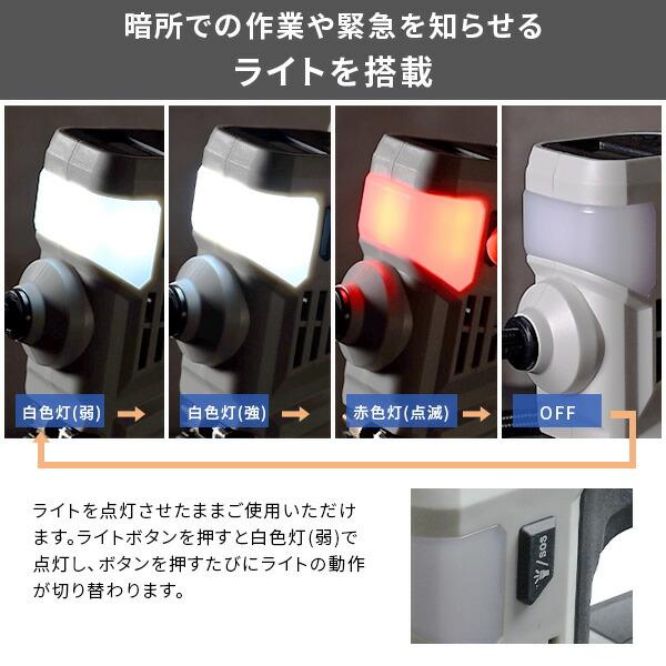 18V 充電式電動空気入れ 最高圧力1033kPa タイヤ 自動車 バイク 自転車