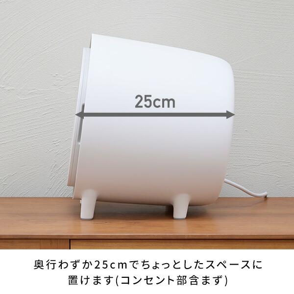 衣類乾燥機 小型 コンパクト 0.8kg 工事不要 UV除菌 梅雨 部屋干し
