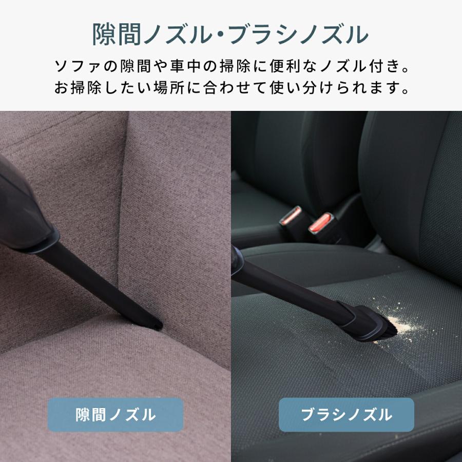 山善（YAMAZEN） コードレス ハンディクリーナー 軽量 0.6kg