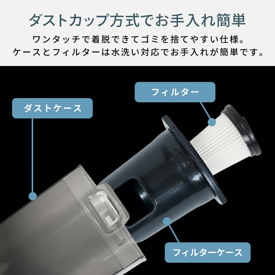 山善（YAMAZEN） コードレス ハンディクリーナー 軽量 0.6kg