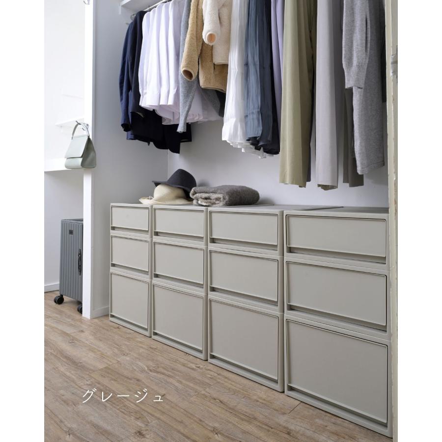 3個組 L 中が透けない 収納ケース 引き出し 奥行き53 収納ボックス 幅