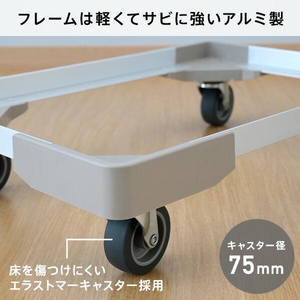 NITTO 2台組 コンテナ用 台車 L型アルミアングル台車 NITTO 2台組 コンテナ用 台車 L型アルミアングル台車
