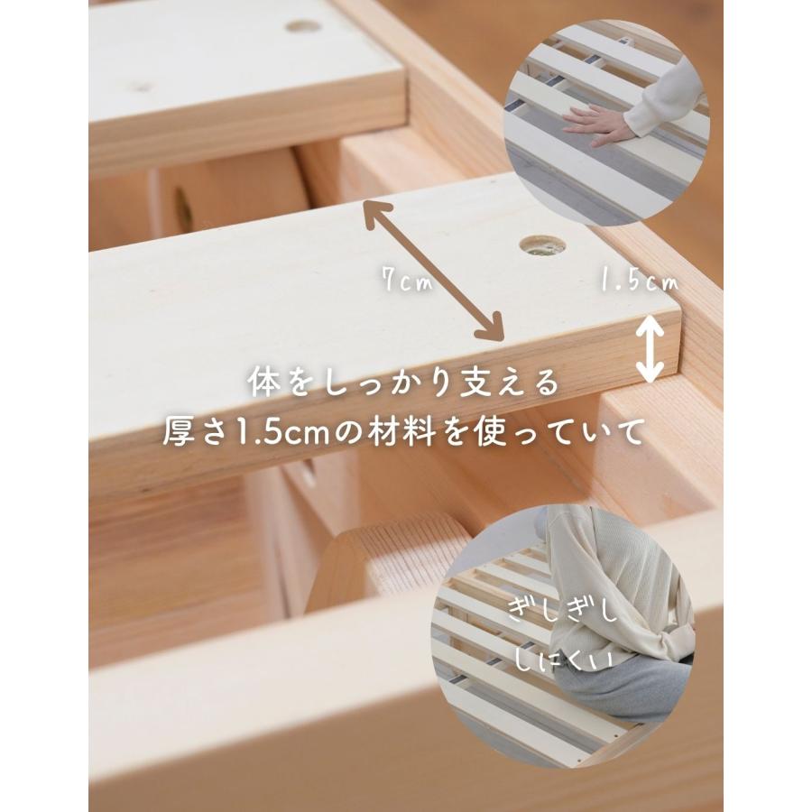 山善（YAMAZEN） ベッド ベッドフレーム シングル 木製 折りたたみ