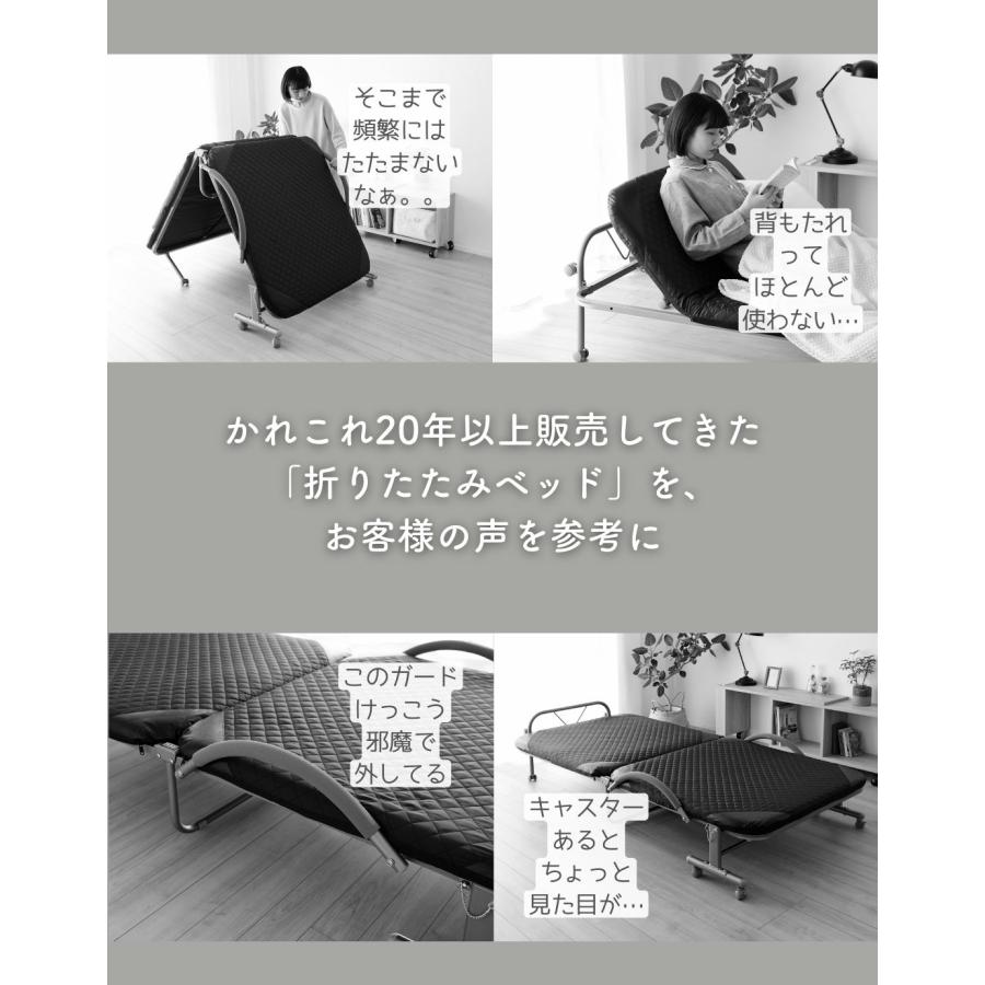 山善（YAMAZEN） ベッド ベッドフレーム セミダブル 木製 折りたたみ