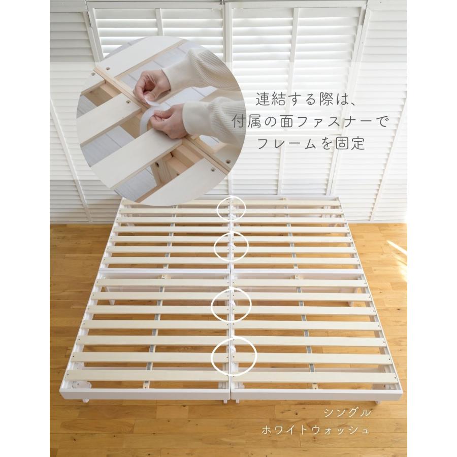 山善（YAMAZEN） ベッド ベッドフレーム ダブル 木製 折りたたみ