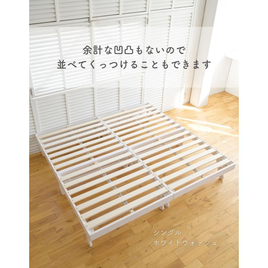 山善（YAMAZEN） ベッド ベッドフレーム ダブル 木製 折りたたみ