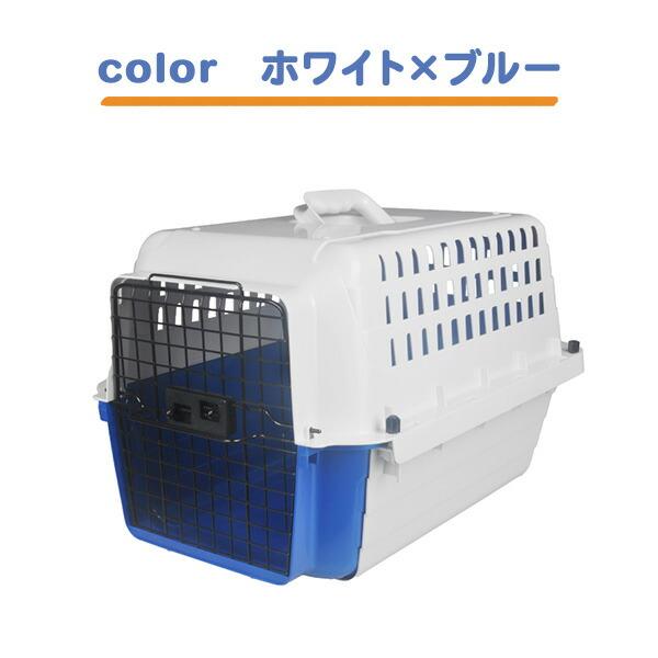 スライド式 ペットキャリー カームキャリー S 小型犬 犬用 猫用 ペット用 耐荷重9kg キャリーケース キャリーバッグ ハードタイプ アメリカ製_7