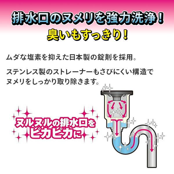 今市隆二 日本製クリーナー Ki・mi・ni・mu・chu 今市隆二 日本製クリーナー Ki・mi・ni・mu・chu 今市隆二 日本製