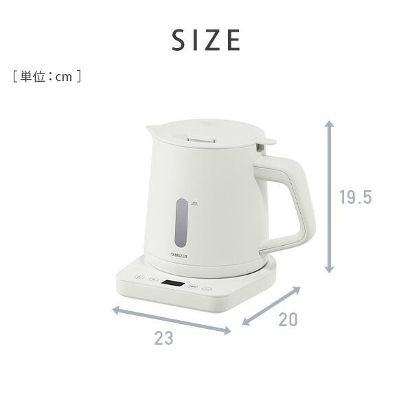 山善（YAMAZEN） 電気ケトル ケトル 電気 電気ポット 温度調節 保温 湯