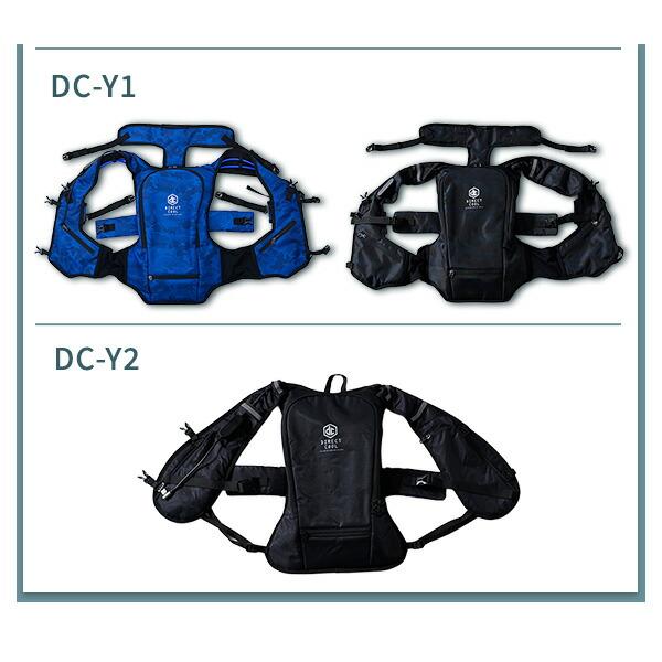【水冷服】山善ダイレクトクール DC-B02S(B) 楽天市場】【在庫あります】yamazenダイレクトクール【DC-B02S(B