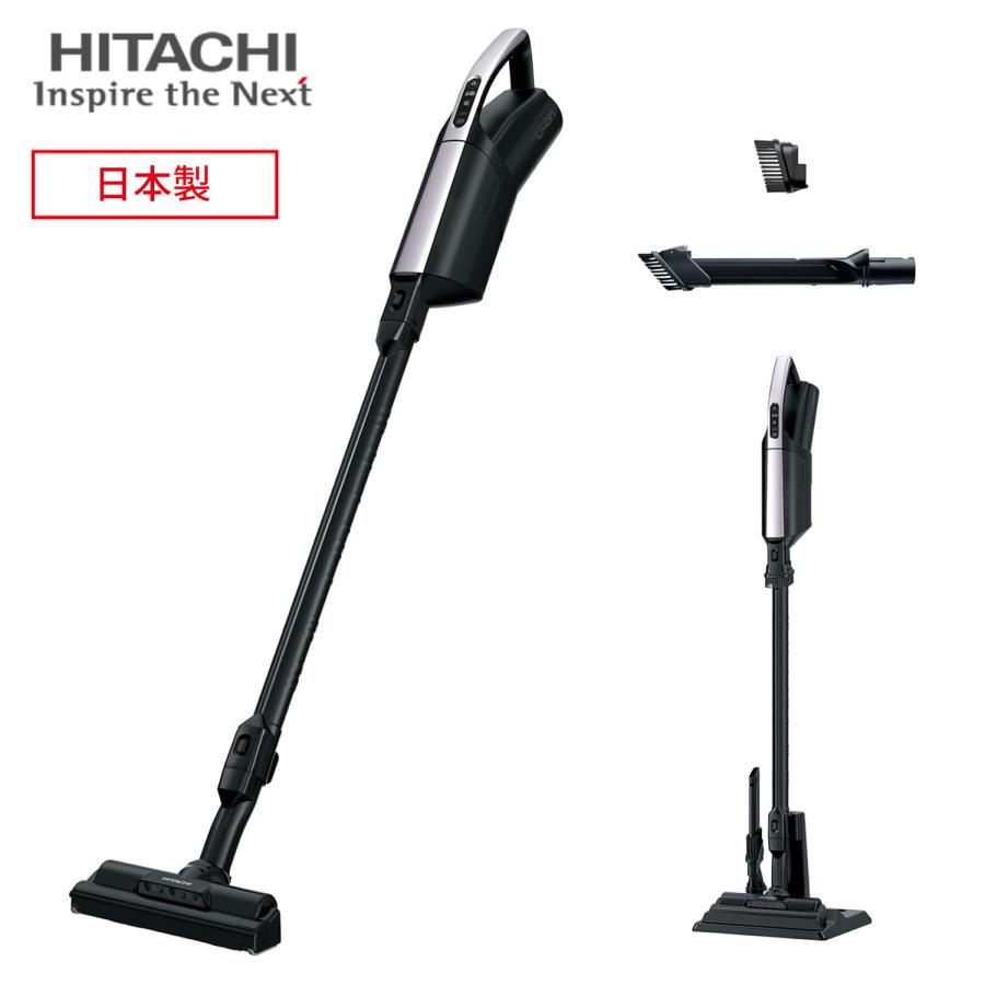 日立　HITACHI 掃除機　スティッククリーナー 日立（HITACHI） 掃除機 コードレス スティッククリーナー 軽量 紙