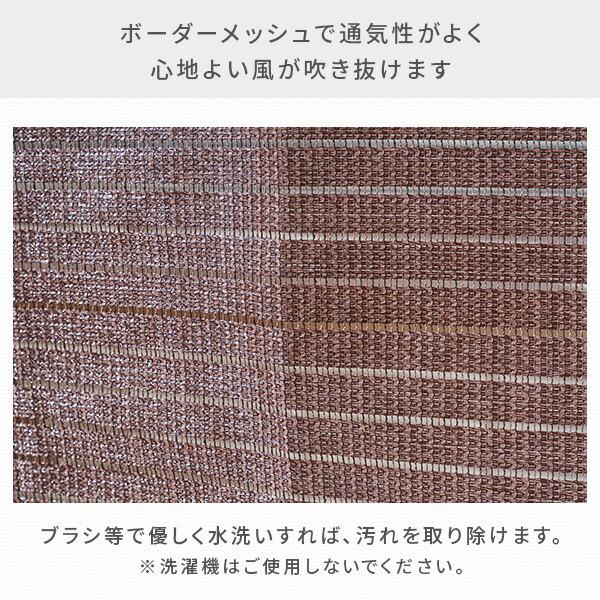 山善 日よけ シェード 日よけシート ベランダ 突っ張り 2×2m