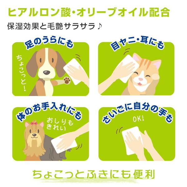 P.one（ピーワン） 2in1 トリートメントできるシャンプータオル 本体