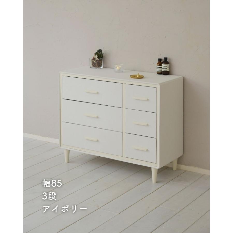 チェスト たんす 脚付き ファブリックチェスト 3段 幅85 山善 | 山善 | 14