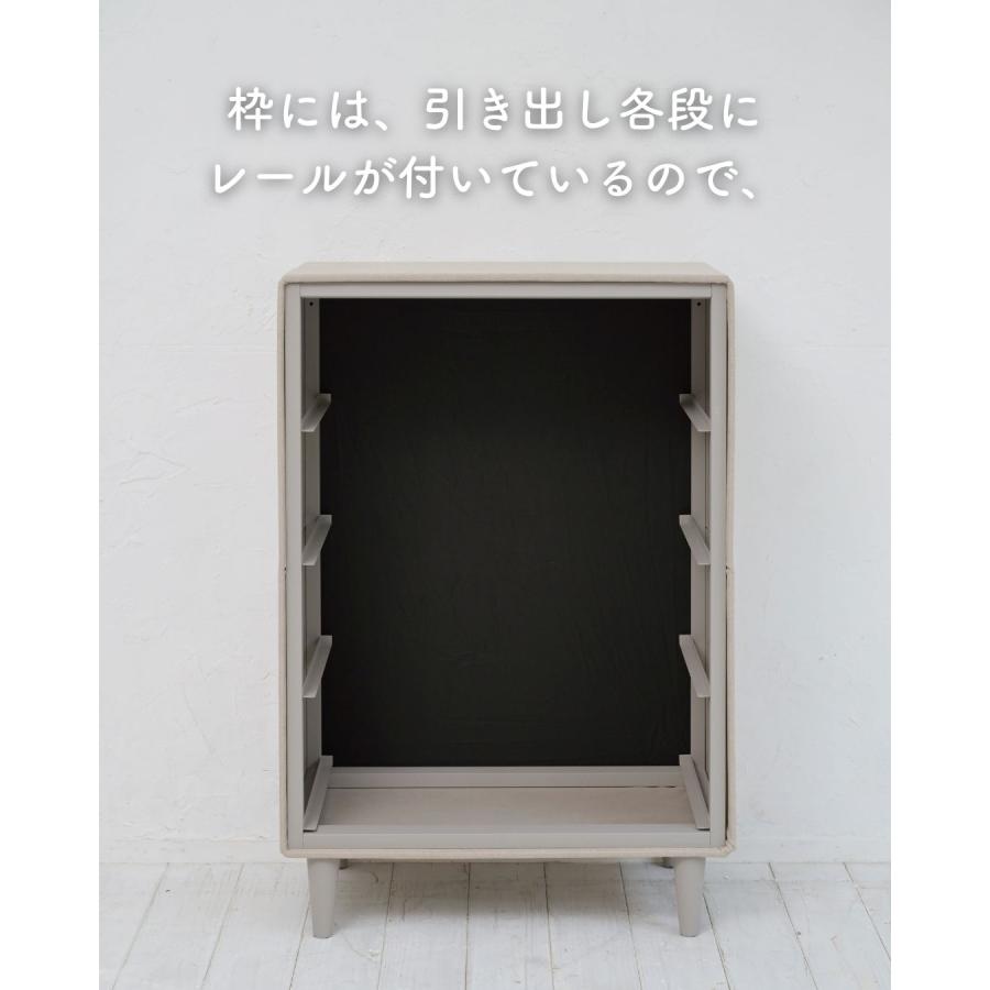 チェスト たんす 脚付き ファブリックチェスト 3段 幅85 山善 | 山善 | 11